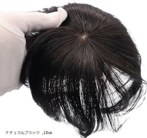 wAs[X EBbO l 100%   |Cgs[X gbvs[X ECbO ނ   V[g (i`ubN, 15cm)