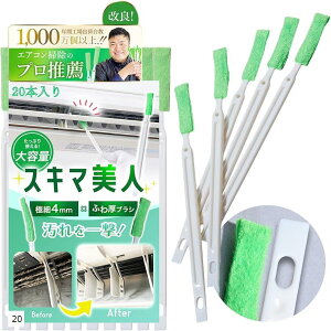 GAR|̃vEB uV LQς zR ԃuV GARN[i[(O[, 17.5cm@i20{j)