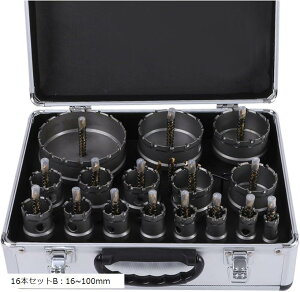 dCHmEHEďC d z[\[Zbg XeX ؍H S|p Ή dH 16{ZbgۊǗpA^bVP[Xt (Vo[, 16{ZbgBF16`100mm)