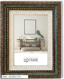 AeB[N ʐ^  tHgt[ z 䟭  u|p g Be[W Ǌ|  cp (Green, 10x15cmnKL)