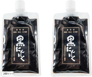 ɂɂ̏Ί珤X y[Xg 150g  Ïk H XY 100% ቷ n y f X[p[t[h(2Zbg)