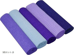 |p N[vy[p[ N[v Zbg 25cmx2.5m (5FZbg.D)