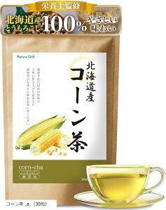 h{mN Y kCY 30 eB[obO JtFCX mJtFC 2gx30(a.i30j)