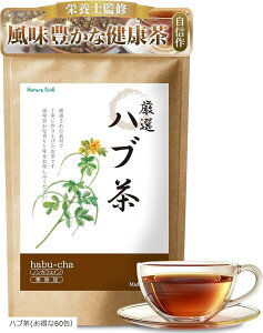 nu eB[obO 60 mJtFC ͂Ԓ ͂Ԃ PcCV 4gx60(b. (60j)