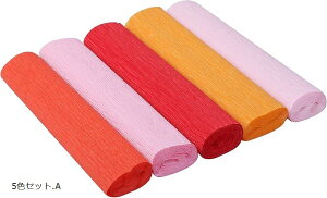 |p N[vy[p[ N[v Zbg 25cmx2.5m (5FZbg.A, 25cmx2.5m)