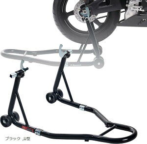 oCNX^h A eiXX^h ֗p p ω׏d340kg 750LBS LX^[t U^ ubN (ubN, U^)