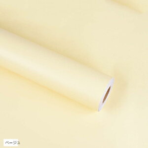 n ǎV[ h CNV[g 45cmS9.7m ̂t  DIY ǎ }J JbeBOV[g x[W (x[W, 45cmx9.7m)