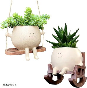 nMOv^[ Ί Aؔ A ϗtA IV ݂蔫  (i` (AؔZbg), 11cm)