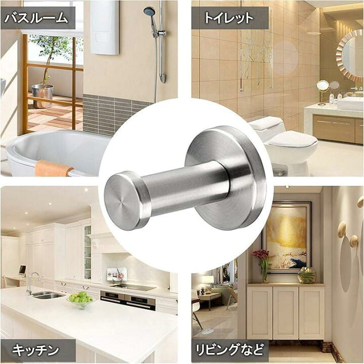T-ポイント5倍】 ステンレス フック シンプル スタイリッシュ バスルーム など ネジ付 天井フックMサイズ 業務用10個組 shipsctc.org T-ポイント5倍】 ステンレス フック シンプル スタイリッシュ バスルーム など ネジ付 天井フックMサイズ 業務用10個組 shipsctc.org