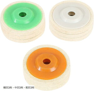 yyVLO1ʓ܁zakindou tFgfBXN tFgot 100mm 9mm  ʉH ז3 3 e3(ז3E3Ee3)