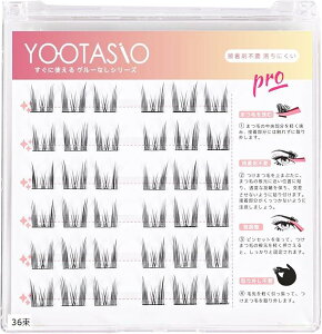 1b܂GN ܂̂sv10-12mm ɂS  y K sƓg (36)