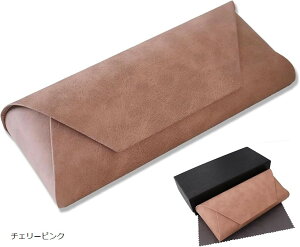 KlP[X ዾP[X TOXP[X  ^ X  fB[X Y y 75g tFCNU[ n[h (`F[sN, X^Cv)