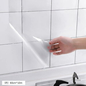 ǎV[  Lb`pV[g 60cmx10m \Ĕ EH[XebJ[ h h h ϔM CNV[g ̂t ꂪȒP (, ij60cmx10m)