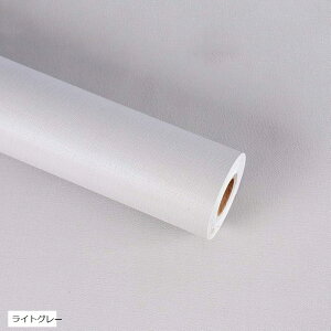 n ǎV[ h CNV[g ̂t  JbeBOV[g CgO[ 45cmx9.7m (CgO[, 45cmx9.7m)