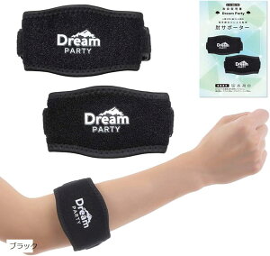 DreamPartyI T|[^[ ЂpT|[^[ X|[c 2g jp [ {t dp207()