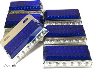 24LED TCh}[J[ Cg v 24V gbN p^ _ECgt Zbg u[ 6 (u[ 6)