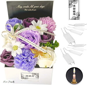   ͂Ȃ {bNXt[ 낤 ~    Zbg SW2472p[vn (p[vn, Medium)