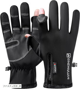 �w�J�� �O���[�u ��� �X�}�z �^�b�` �p�l�� �X�N���[�� �j�b�g �h�� �X�}�z�p �g���� �w�o�� �ĂԂ��� ���]�� �֗� �o�C�N (�t�@�X�i�[�t��, M)