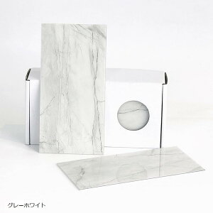 嗝Β ^CV[g Lb` ^CV[ h ϔM  DIY 23V[g O[zCg (O[zCg)