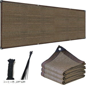 x_ډB Ռlbg vCoV[ی VF[h ݂𑝂 oRj[ }V UVJbg 50CMƂ1̃[v (R[q[F, 1Mx12M)