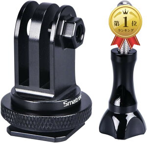 �y�y�V�����L���O1�ʓ��܁z�z�b�g�V���[ DSLR �}�E���g�A�_�v�^�[ �Z�b�g GoPro OSMO Action�J�����ɑΉ�