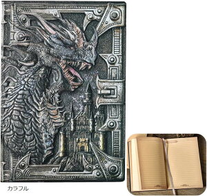 アンティークノート a5 竜 ドラゴン おしゃれ 魔導書 日記帳 魔法 自由帳 レトロ 洋書 映画 龍 コスプレ 小道具(カラフル)