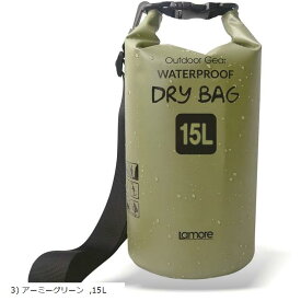 ドライバッグ 防水バッグ 防水ポーチ付 ドラム型 新素材 防塵 (3) アーミーグリーン, 15L)