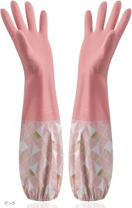 W[eBA S Lb` 􂢕 C | ƒp rj[ H  K[fjO 炩 (sN)