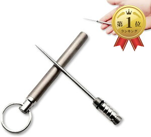 yyVLO1ʓ܁z܂悤 ܗk} `^ gїp y h t[csbN tXsbN Lv AEghA gxLbg L[z_[ (Vo[)