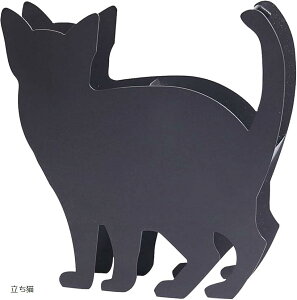 蚊取り線香ホルダー 黒猫 蚊取り線香皿 蚊遣り スタンド 蚊やり 蚊取り線香入れ 虫除け対策 立ち猫 (立ち猫)