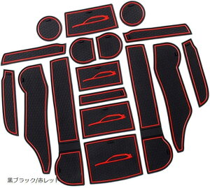 Subaru Forester SK9 SKE Xo tHX^[ SKn V^ 5 CeA o[}bg p݌v p[c ANZT[}bg(ubN/ԃbh)