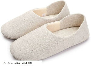 Xbp ƕt fB[X 2WAY  [V[Y É y 􂦂 gуXbp Ƃ (x[W, 23.0`24.5 cm)