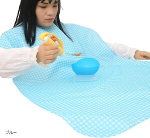  HGv  l h h~ 傫^Cv pi \ e143(u[)