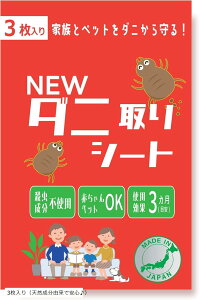 _jV[g _j߂ VRR Ԃɂybgɂ L p uȒP (, 3iVRRňSj)