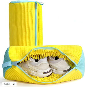 lbg C V[Y ې 㗚 2Zbg C Cp h[lbg ^h~ ~`^ SVSVȂ (CG[, WTCY)