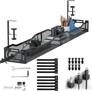 zB P[ug[ fXN [ 40cm R[h[ fXN svEHsvEȒPݒu  P[uI[KiCU[ X`[ (ubN, 64CM)