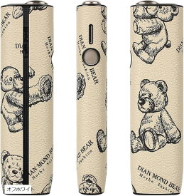 互換品コンパチブルIQOS ILUMA ONE/i用のケース PUレザー製 耐衝撃 指紋防止 360°全面保護 アイコスイルマワン向け(オフホワイト)