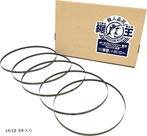 �݊��i�̂�����L���O �o���h�\�[�֐n�^�V�_�C�� RB120FB RB120FV RB120CB RB120CV SB120 RB100Y RB10�p 1260x12.7x0.64 14/18�R 5�{�� �X�e�����X�E�S�p