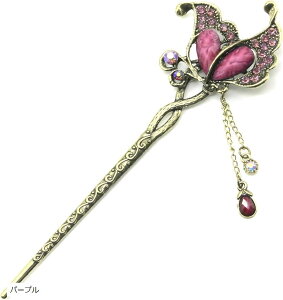 ~I~I  񂴂 {  a   L[rbNWRjA AeB[N o^tC 傤 t[   `[t  S[h wAANZT[ (fB[v