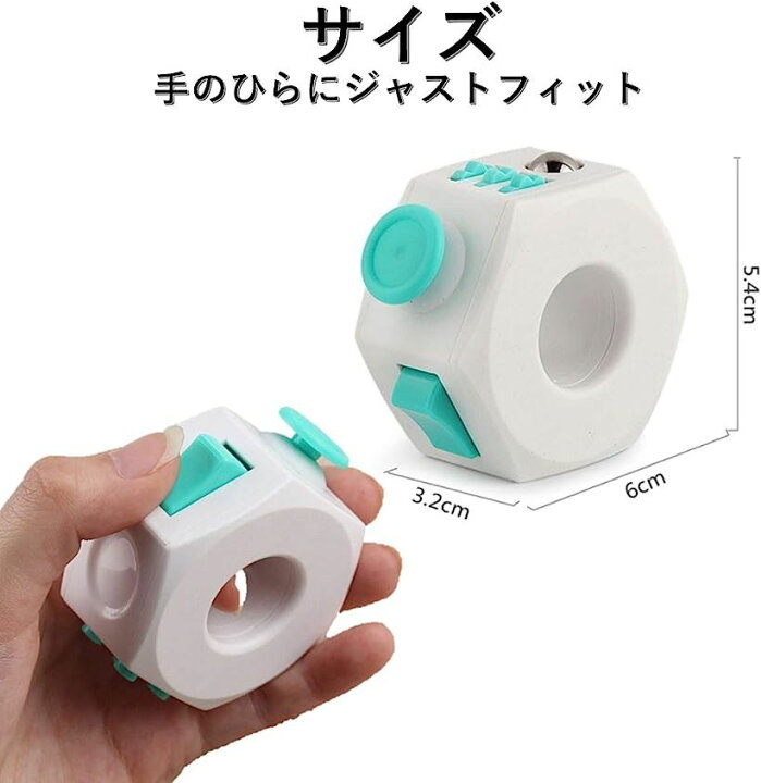 楽天市場 ストレス解消 グッズ 暇つぶし イライラ解消グッズ フィジェットリング ストレス発散グッズ リラックスグッズ 禁煙 緑1個 黒1個 ブラック1個 グリーン1個 Reapri
