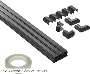 zJo[ [Zbg P[uBJo[ R[hveN^[ ȒPݒu dP[uJo[ (40x 1.5x0.9cmiubNj, 6{Zbg)