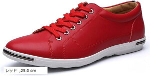 jp Xj[J[ Y EH[LO jO V[Y U[ [Jbg bh 25.0 cm (bh, 25.0 cm)