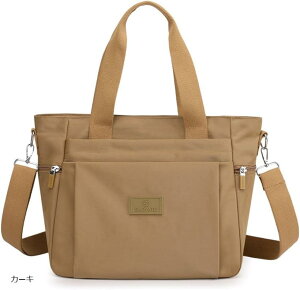 |Pbg y g[gobO fB[X |obO e ΂߂obO a4 ʋ V_[obO Jo H 3way ʊw }U[YobO (J[L, c16cmx30cmx26cm)