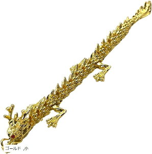  u hS IuWF J^ N x C  ^   I[ig  (S[h, i15cmj)