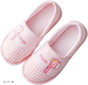 [ V[Y  Xbp   y ׂ~ t  @ rO Lb` gC Vv fB[X GRFKA Xbv I z[ nEX ItBX (sN, M)