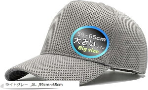 bV 傫 TCY Lbv Xq n Vv JWA _炩 Y IILC big size rbO [ tJC IV AEghA 싅  CAP St gbLO jO 