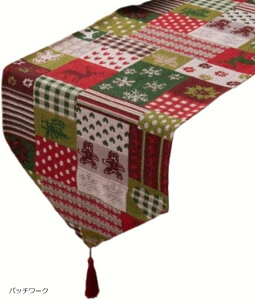 e[u i[ NX}X  p[eB[ k Z^[ WK[hD H NX (pb`[N, 35cmx180cm)