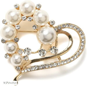 eBOX u[` RT[W p[ Ǝ w Zj[ S[h tH[} WPbg X[c Mtg  Ă΂ hX p[eB[ s  5 pBOXt (u[