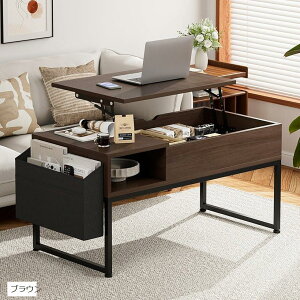 [e[u ~ R[q[e[u ؐ teBOe[u @\ rOe[u  Z^[e[u ȒPJ KX~ _CjOe[u 90xs45x46-59cm (u