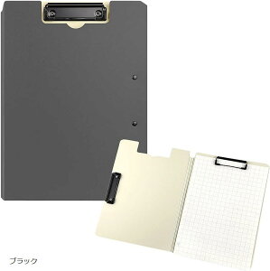 バインダー クリップボード A4 2つ折り ファイルボード 縦 横綴じ ダブルクリップ付き(ブラック, 22.7x31cm)